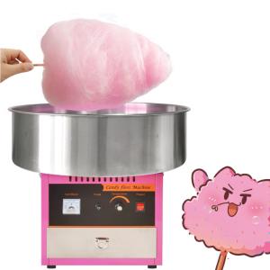 Kurflo業務用わたあめ機 わたがし 綿菓子製造機 わたあめメーカー わたあめ機 わたがし機 こどもの日
