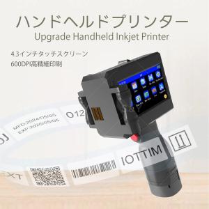 Kurfloハンディプリンター ハンドヘルド インクジェット ポータブル マルチ言語対応 4.3インチタッチスクリーン
