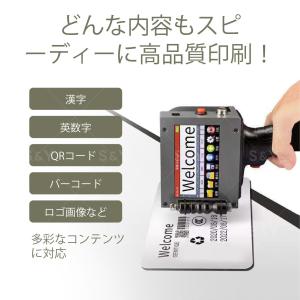 Kurfloハンディプリンター ハンドヘルド ...の詳細画像3