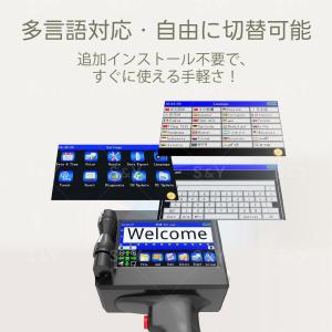 Kurfloハンディプリンター ハンドヘルド ...の詳細画像4