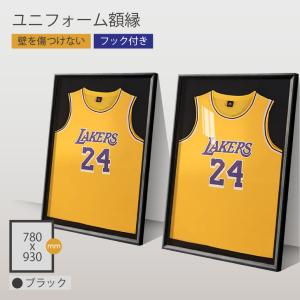 Kurfloユニフォーム額縁 780x930mm 木製 アクリル板付き 壁掛け用 コレクションケース ディスプレイ