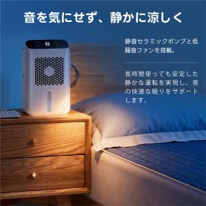Kurflo 冷水循環式冷却マット 水冷マット...の詳細画像3