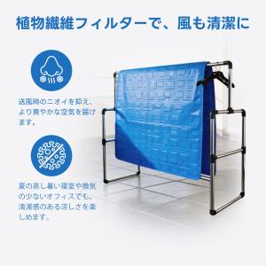 Kurflo 冷水循環式冷却マット 水冷マット...の詳細画像4