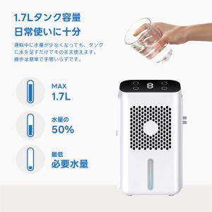Kurflo 冷水循環式冷却マット 水冷マット...の詳細画像5