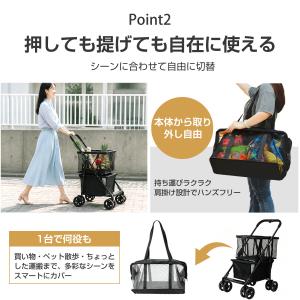 Kurflo ショッピングカート 折りたたみ ...の詳細画像2