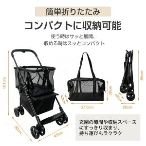 Kurflo ショッピングカート 折りたたみ ...の詳細画像3