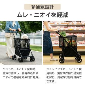 Kurflo ショッピングカート 折りたたみ ...の詳細画像5