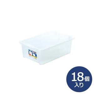 スタックコンテナ #75 約716×425×323(H)mm 工具収納 工具箱 収納 スタックコンテナ #75 約716×425×323(H)mm 工具収納 工具箱 収納