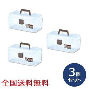 スタックコンテナ #75 約716×425×323(H)mm 工具収納 工具箱 収納 スタックコンテナ #75 約716×425×323(H)mm 工具収納 工具箱 収納