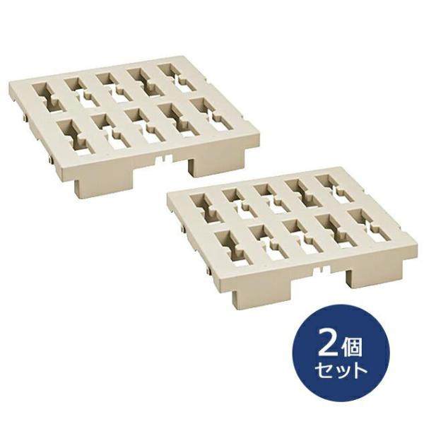 【ポイント15倍】マルチパレット(ハーフ) 2個セット すのこ プラスチックパレット 樹脂パレット ...