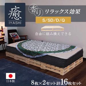 ホームテイスト（HOME taste） PCB-L-12--NA ナチュラル 組み合わせ