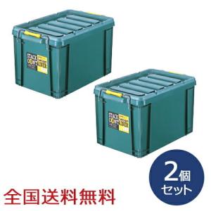 スタックコンテナ #25 約447×297×260(H)mm 工具収納 工具箱 収納ボックス 収納ケース お得な2個セット｜助太刀サブ 2号店 Yahoo!ショップ