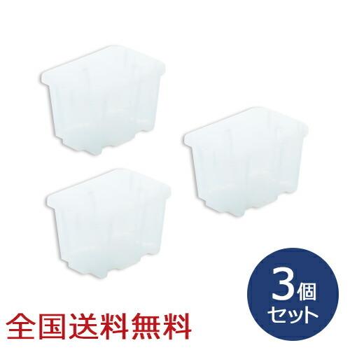 ボックスマニア SS 約92×130×80(H)mm 収納ケース 収納ボックス 小物入れ スタッキン...