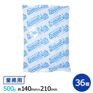 保冷袋 ユニクールパック 取っ手穴・テープ付 平袋L 400入 業務用 大