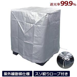 玄米保冷庫 さいこ GBX10 【個人宅不可/代引不可/静岡製機/shizuoka
