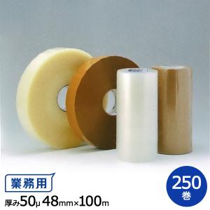 ケイユ―製 ＯＰＰテープ AK507 50μ 48mm×100m 1箱50巻入り 5箱セット｜sy-sukedati