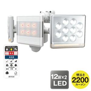 Panasonic（パナソニック） ECD6130K 小電力型ワイヤレス警報ランプ付