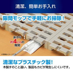 マルチパレット 4個 すのこ プラスチックパレ...の詳細画像3