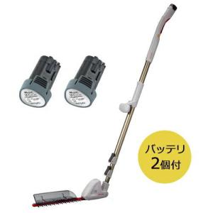 充電式伸縮式スリムバリカン バッテリ2個付 枝きり ガーデニング