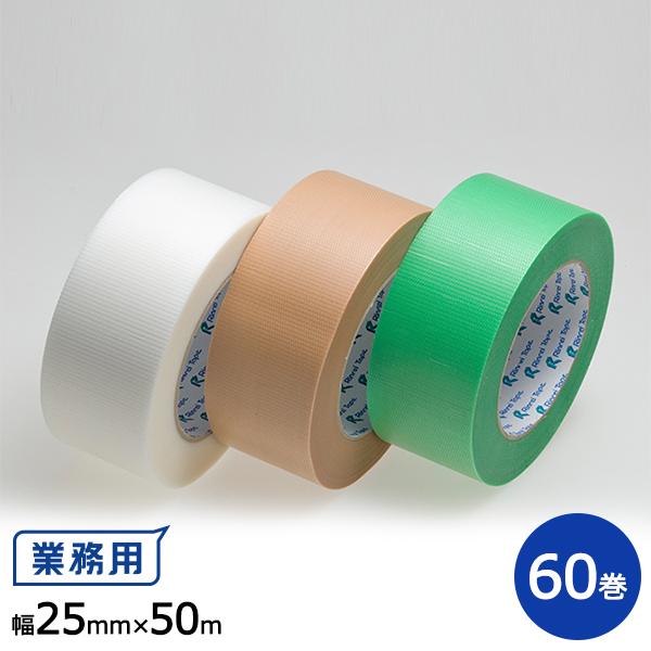 リンレイ製テープ 養生用・PE、PET粘着テープ ＃600  25mm×50m 1箱(60巻入)