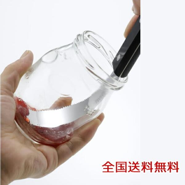 スパチュラ＆ナイフ アームシェフ キッチングッズ キッチンナイフ ヘラ