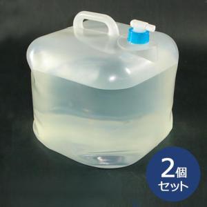 折りたたみ式 ウォータータンク 10リットル ポリタンク 給水タンク 給水袋 貯水タンク コック付き 防災 アウトドア お得な2個セット｜助太刀サブ Yahoo!ショップ