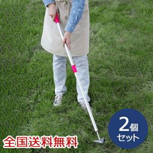 立ったままラクラク草刈り鎌 雑草 伸縮 除草 : 助太刀サブ Yahoo