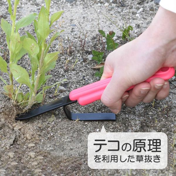 テコ付V型草抜き 鎌 草刈り鎌 テコ 草刈り 雑草 除草