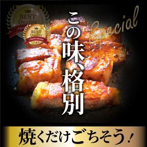 今だけ増量中 トンテキ 肉 ステーキ ひとくち...の詳細画像3