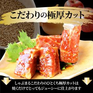 今だけ増量中 トンテキ 肉 ステーキ ひとくち...の詳細画像5