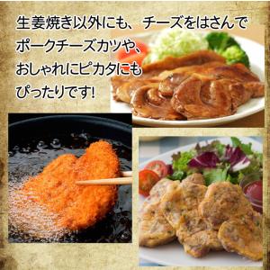 訳あり 豚肩ロース 厚切り スライス 1.5k...の詳細画像3