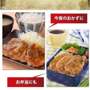 訳あり 豚肩ロース 厚切り スライス 1.5k...の詳細画像4