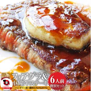 肉 牛肉 ギフト 食品 プレゼント 女性 男性 お祝い