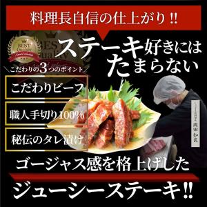 オージー 牛肉 肉 焼肉 鬼スパイシーひとくち...の詳細画像3