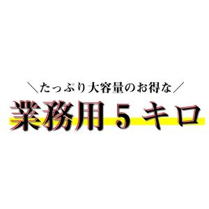 牛タン ブロック 約5kg前後 業務用 焼き肉...の詳細画像1
