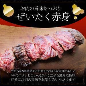 ステーキ ハラミ 牛ハラミ ブロック 焼肉 (...の詳細画像4
