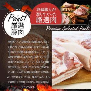 肉の宝石箱 選りすぐりウインナー ハム ベーコ...の詳細画像4