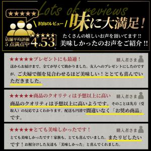 アイスクリーム 生 ジェラート スイーツ 8個...の詳細画像3