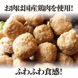 鶏肉だんご ミートボール 1kg 惣菜 メガ ...の詳細画像1