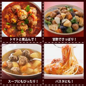 鶏肉だんご ミートボール 1kg 惣菜 メガ ...の詳細画像3