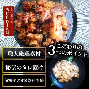 三種 ホルモン ミックス 焼肉 1kg(250...の詳細画像4