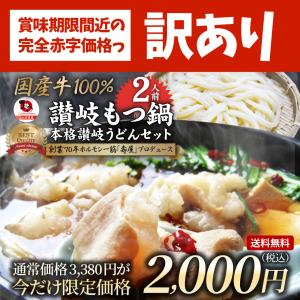 バレンタイン ギフト 食品 プレゼント 女性 男性 お祝い