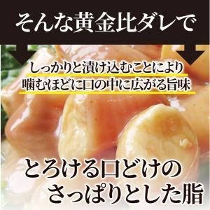 焼肉 牛肉 肉 ホルモン マルチョウ モツ 1...の詳細画像5