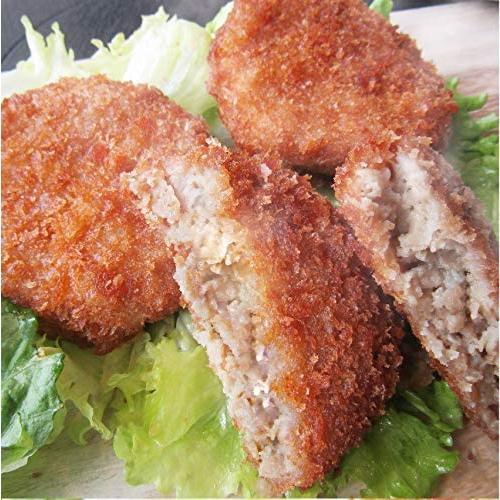 メンチカツ ジューシー 5袋セット（10個入り×5） レンジで簡単 温めるだけ 惣菜 爆買