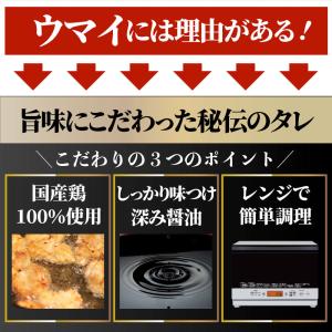 チキンナゲット 1kg 国産鶏肉 冷凍食品 業...の詳細画像5