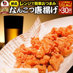 umios エビ ガーリック シュリンプ やみつき ガーリック シュリンプ