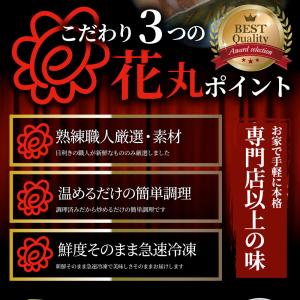 メール便 オリーブ豚 飲める チャーシュー 1...の詳細画像4
