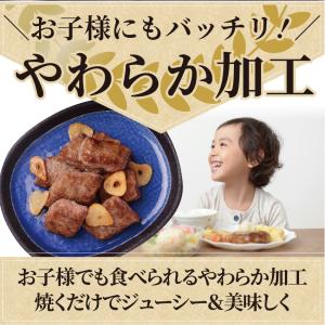 お得用 サイコロステーキ 1kg 柔らか 柔ら...の詳細画像3