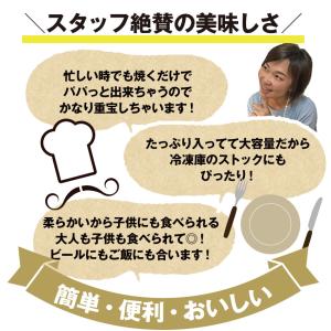 お得用 サイコロステーキ 1kg 柔らか 柔ら...の詳細画像5