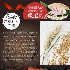 国産 手羽先 10本入り てばさき 鶏肉 肉 ...の詳細画像5